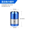 Electric screw machine strong magnetic screwdriver set, cross hexagon socket air screwdriver cap, magnetic hand drill screwdriver cap undefined